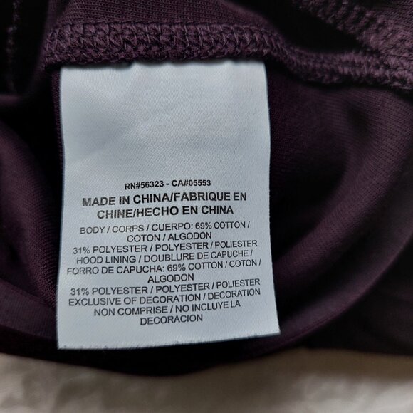 NWOT Nike Youth's Burgundy Slim Fit Sweats Jacket & Joggers Set, Size M - Picture 6 of 13